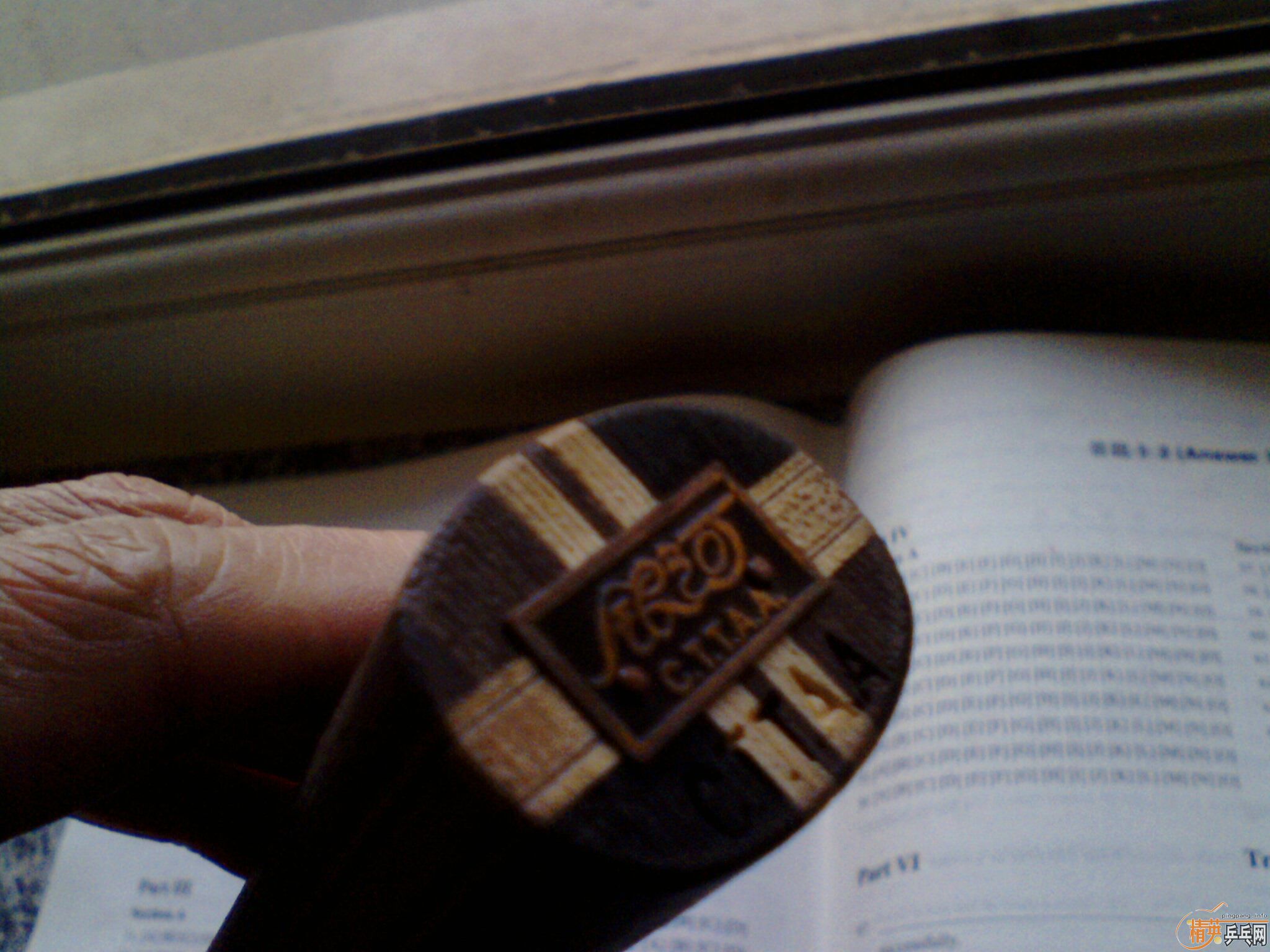 ����2023   ��ͭ��   �ͼ��Ž�Ƥ