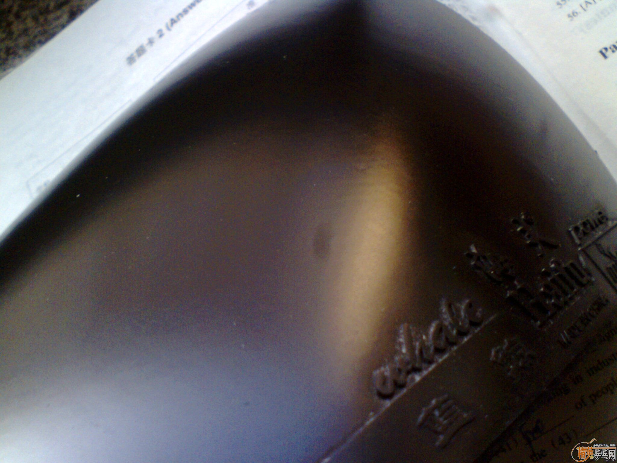 ����2023   ��ͭ��   �ͼ��Ž�Ƥ