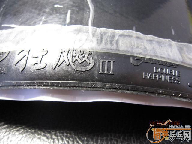 �����ź�ɫ��3 65/�ţ������ۣ��������