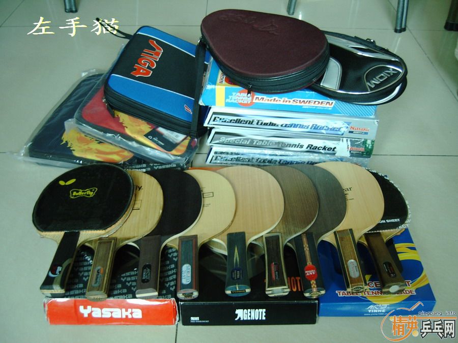 �������ˣ������ӣ������ϲ���ͼ��