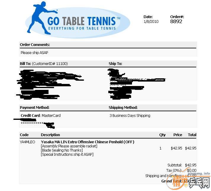 ��ɫһ��  ����һYEO