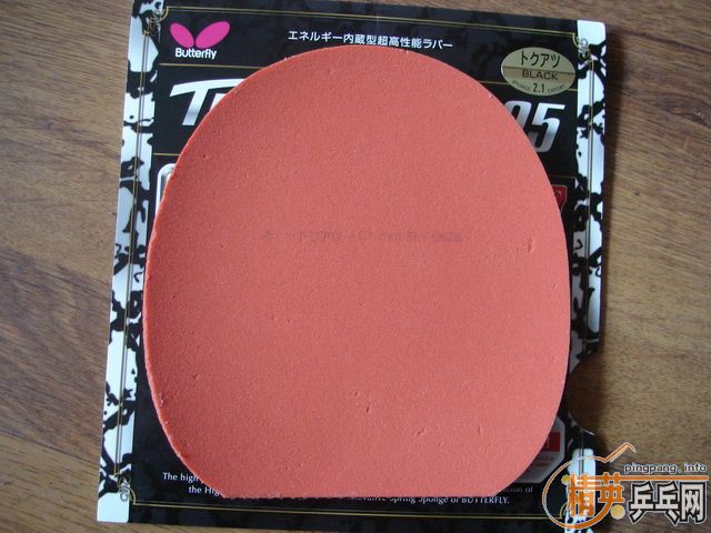 ��ɫ����T05һ�� 250����