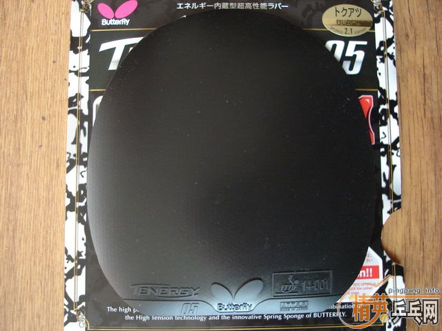 ��ɫ����T05һ�� 250����