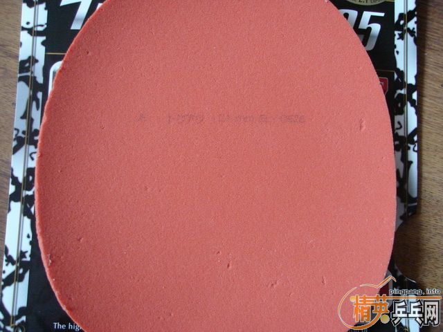 ��ɫ����T05һ�� 250����