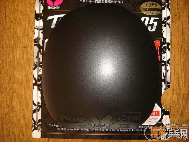 ��ɫ����T05һ�� 250����