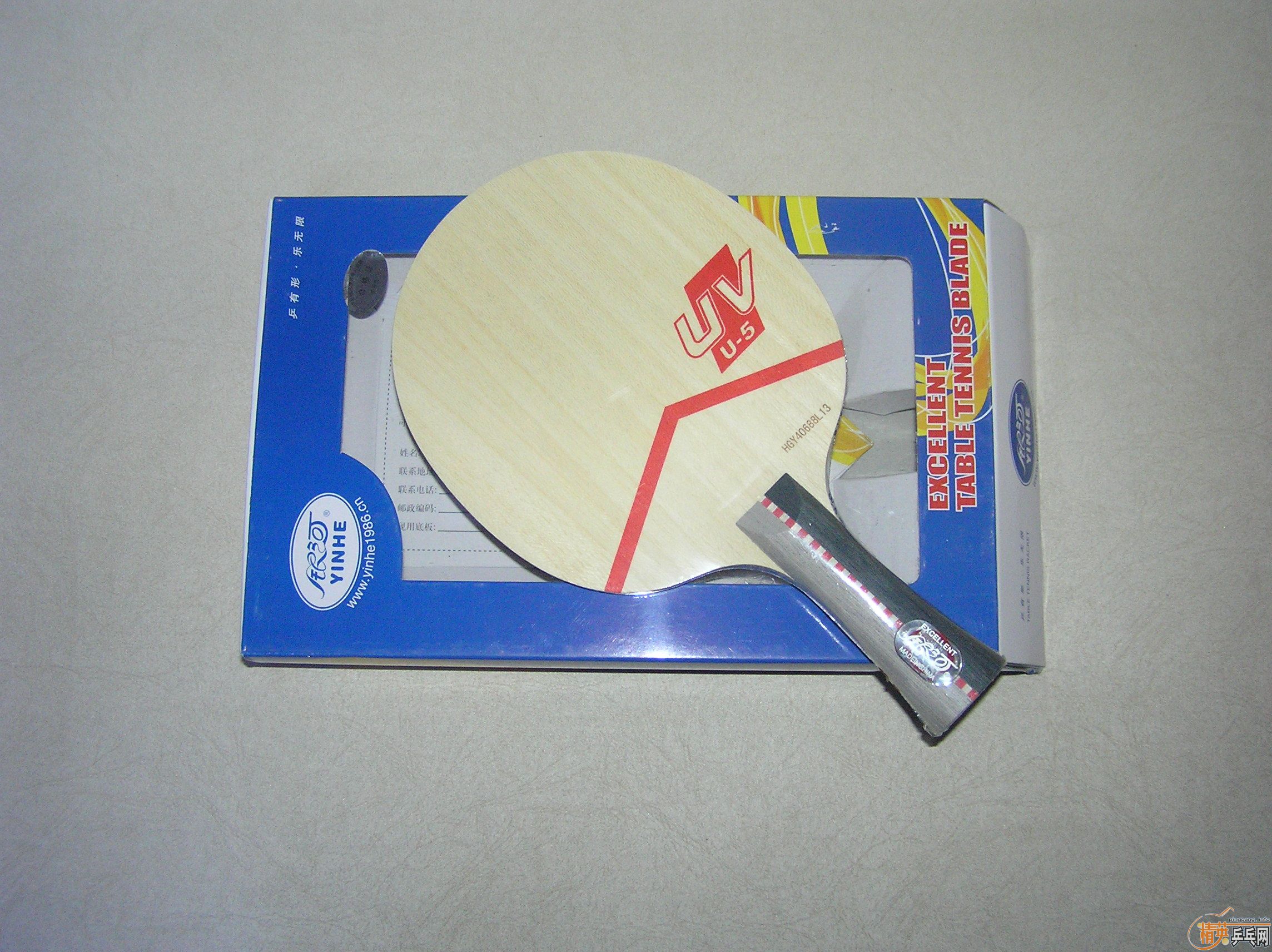 ��95����άT1091ʮľ��̼������v1��u5