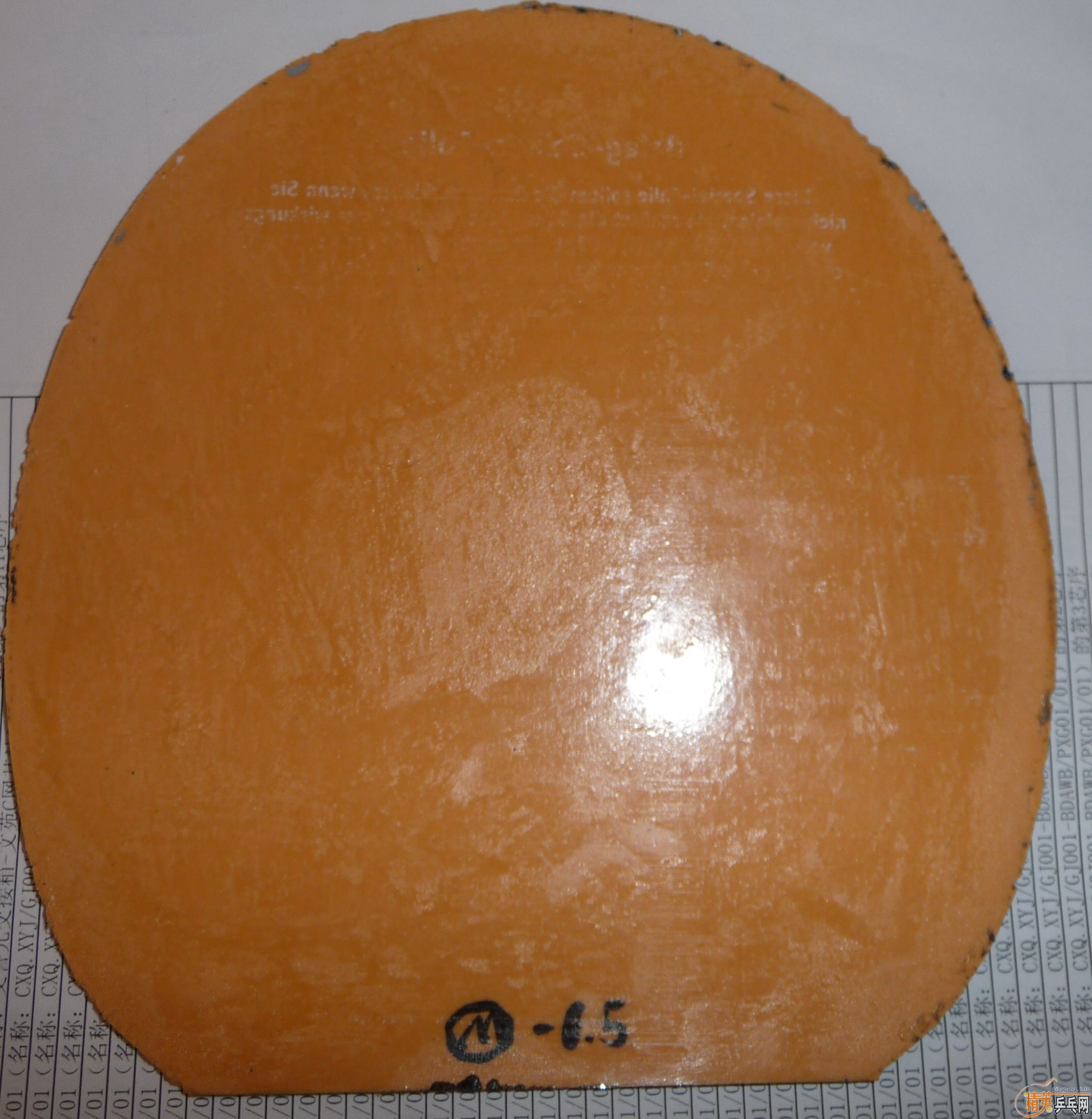 С���ķ����׽�����RELOP