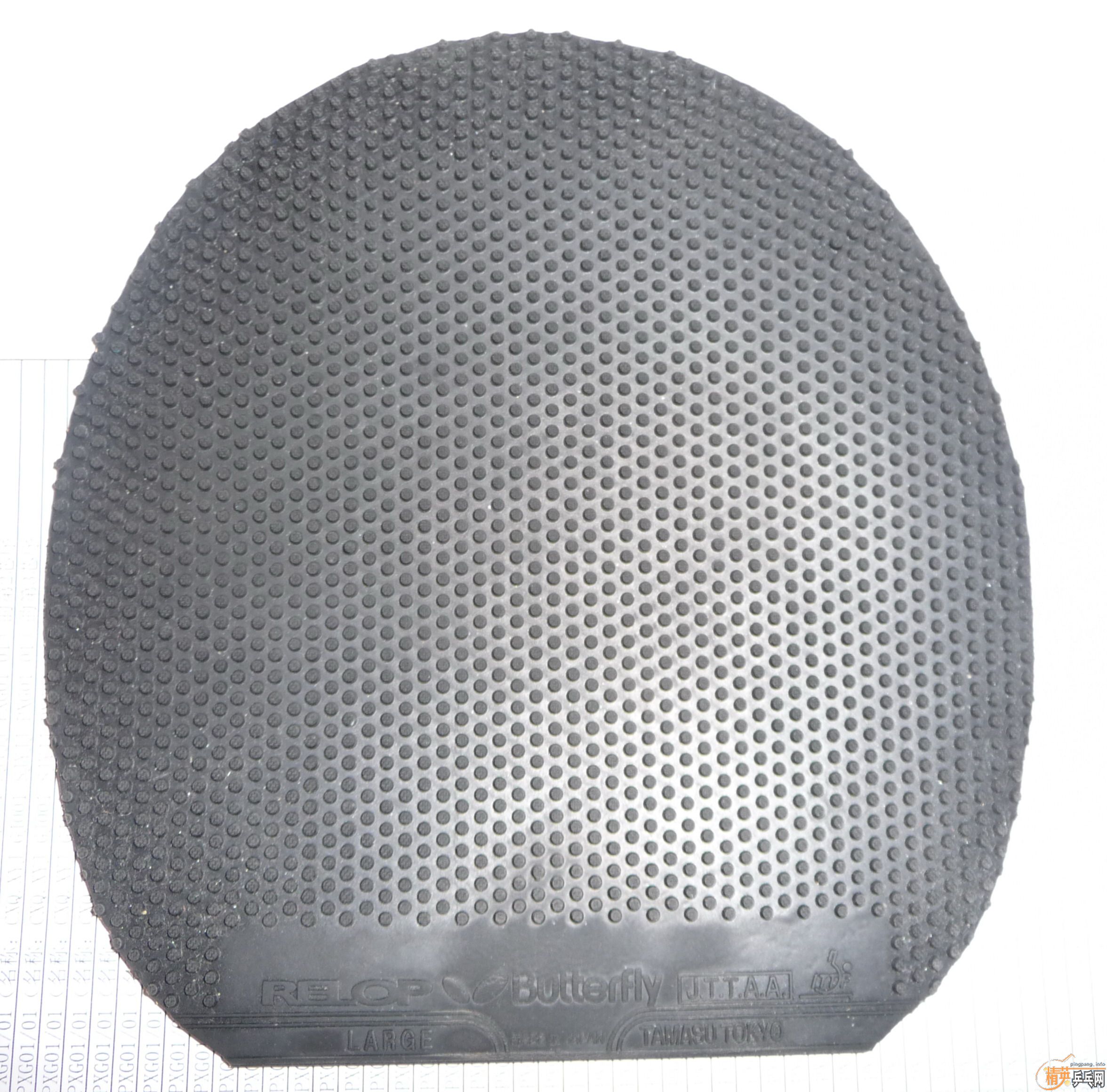 С���ķ����׽�����RELOP