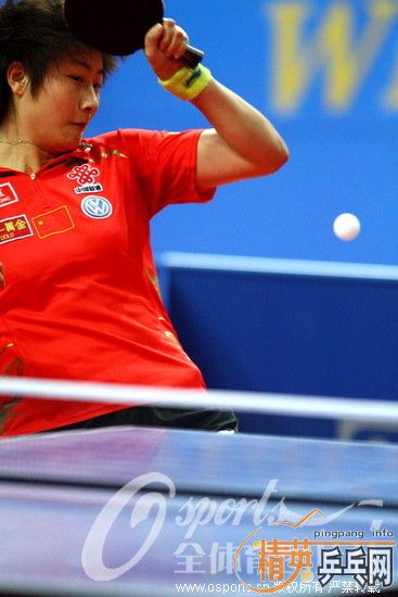 2009�����ƹ��ְҵѲ�����ܾ���Ů����1�֣�����4��0ʤ��Ѷ�