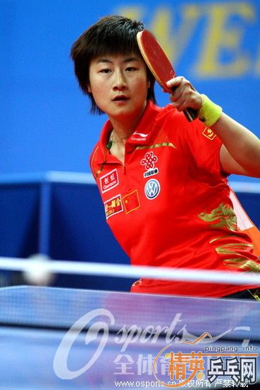 2009�����ƹ��ְҵѲ�����ܾ���Ů����1�֣�����4��0ʤ��Ѷ�