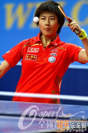 2009�����ƹ��ְҵѲ�����ܾ���Ů����1�֣�����4��0ʤ��Ѷ�