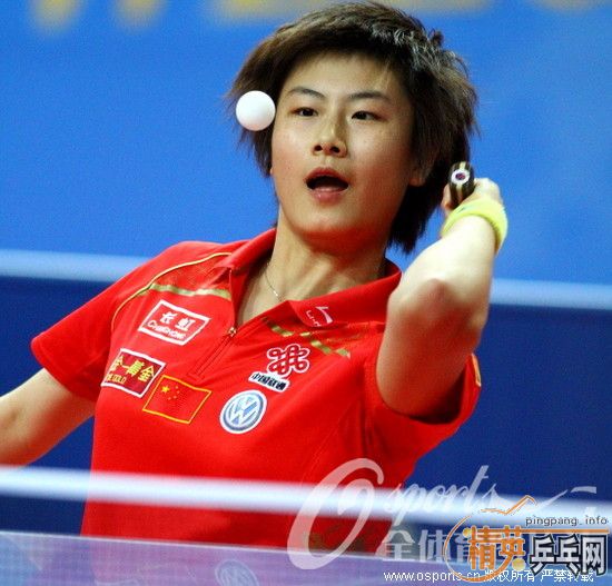 2009�����ƹ��ְҵѲ�����ܾ���Ů����1�֣�����4��0ʤ��Ѷ�