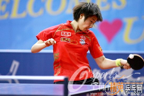 2009�����ƹ��ְҵѲ�����ܾ���Ů����1�֣�����4��0ʤ��Ѷ�