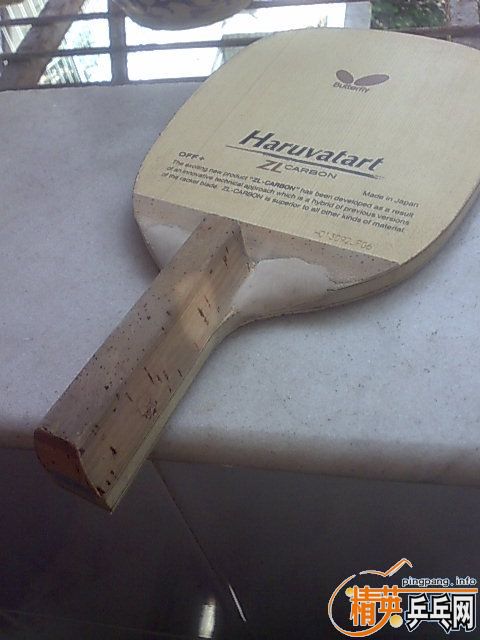 ������ֱ 22740 HARUVATART-S ����ZL��ά̼��