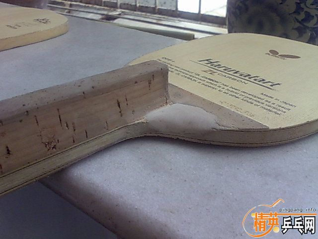 ������ֱ 22740 HARUVATART-S ����ZL��ά̼��