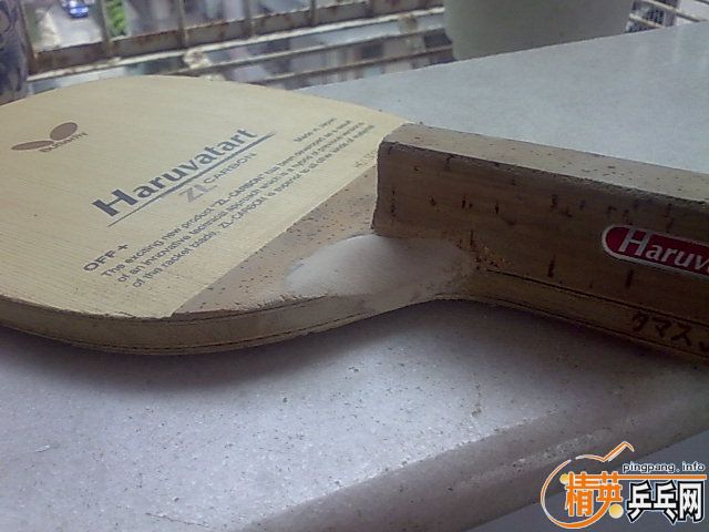 ������ֱ 22740 HARUVATART-S ����ZL��ά̼��