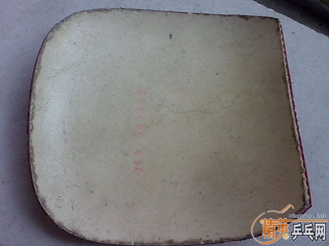 ������ֱ 22740 HARUVATART-S ����ZL��ά̼��