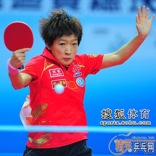 ͼ�ģ���ԭ��4-2��ʫ�� ��ʫ���ˬӢ��