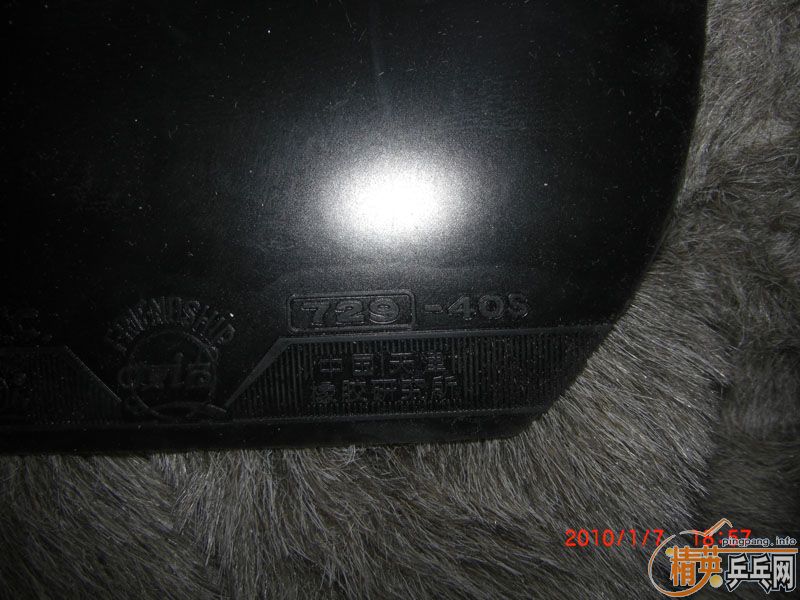 75Ԫ���� ѵ����һֻ ABS6629+�װ� �����729-40S������ɫ CJ8000��ɫ