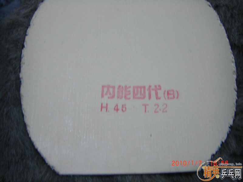 75Ԫ���� ѵ����һֻ ABS6629+�װ� �����729-40S������ɫ CJ8000��ɫ