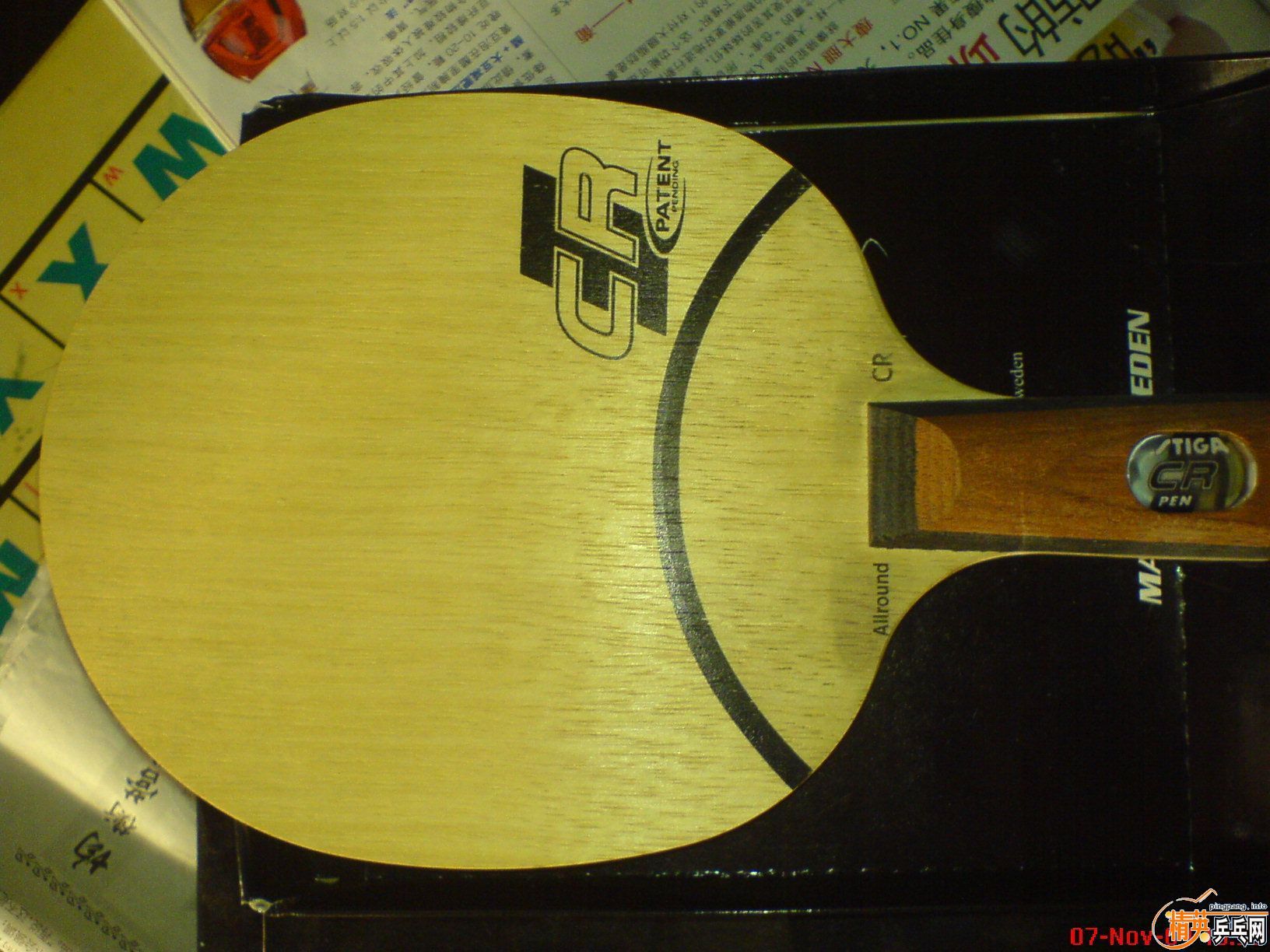 ������Ʒ�಻���İ�壡����