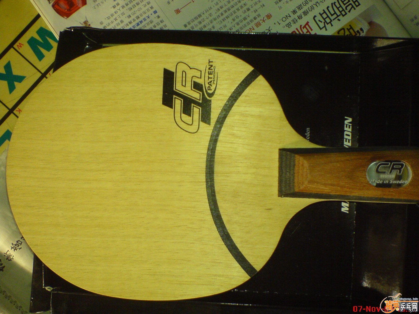 ������Ʒ�಻���İ�壡����