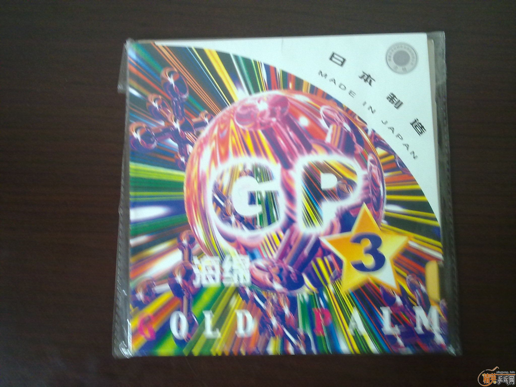 ����TSP,802��������