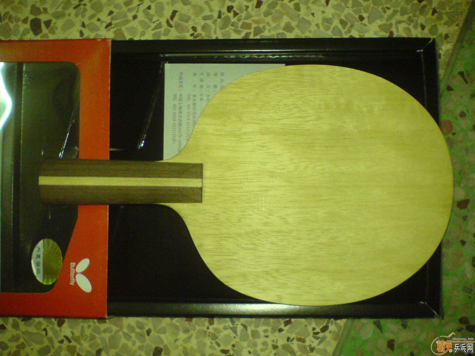 ������Ʒ�಻���İ�壡����