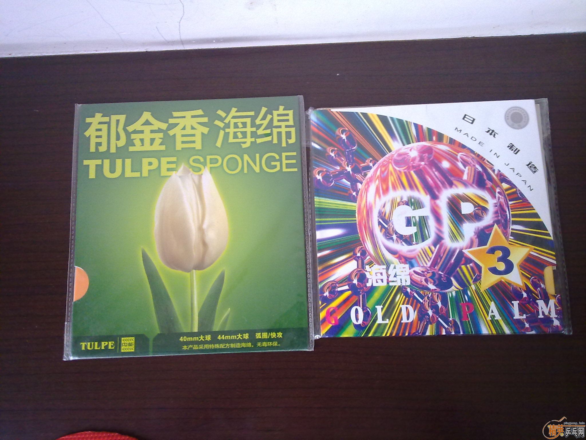 ����TSP,802��������