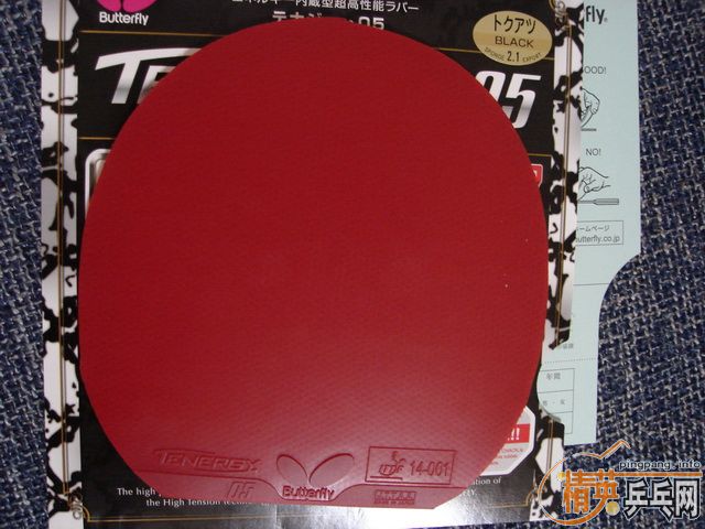 ��ߴ��ɫT05  95�� 200����