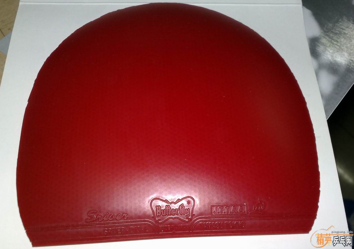 ��ֱ���� ���� ˹�ֶ�