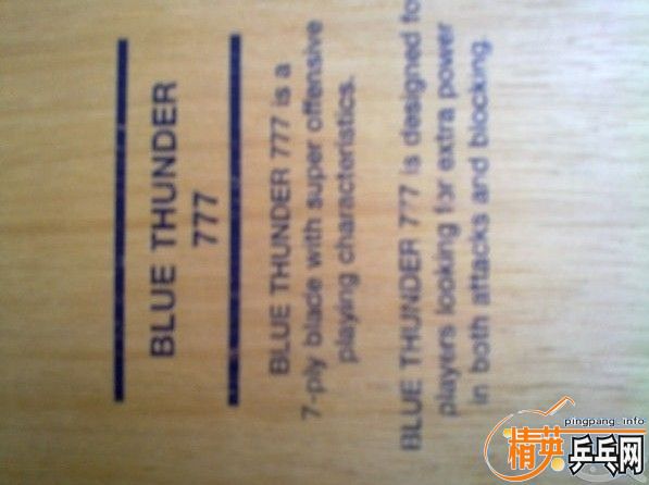 ���� ������ P777 (�ټ�ST��) ����!!!