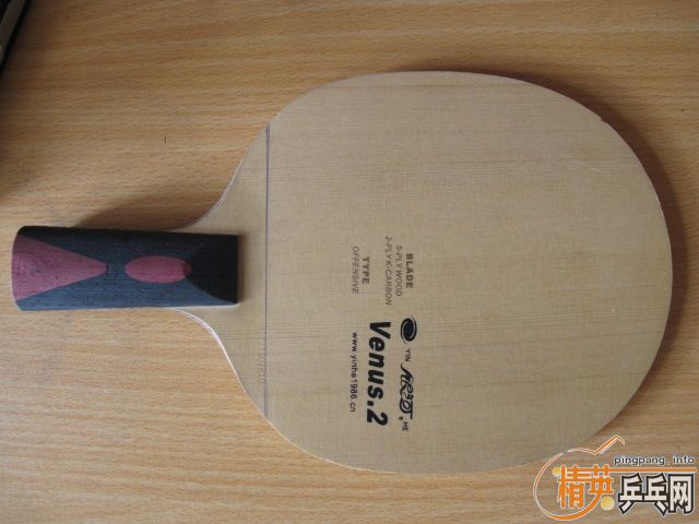 �Գ�����V2������[��ͼ]