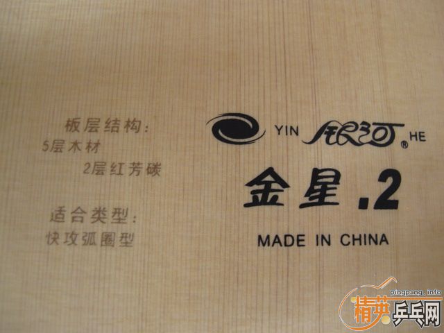 �Գ�����V2������[��ͼ]