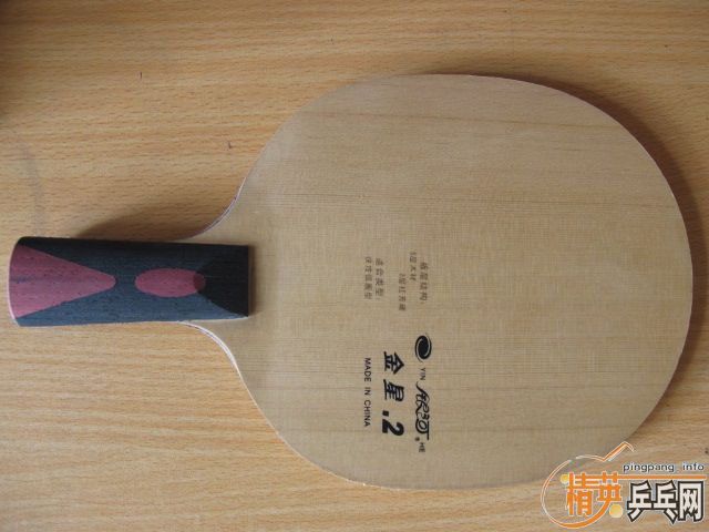 �Գ�����V2������[��ͼ]