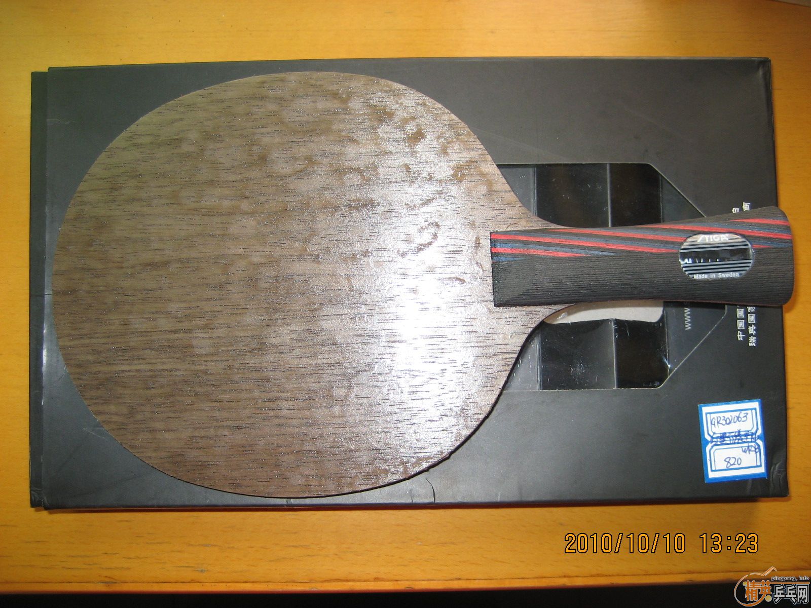 �����̼��7.6wrb���