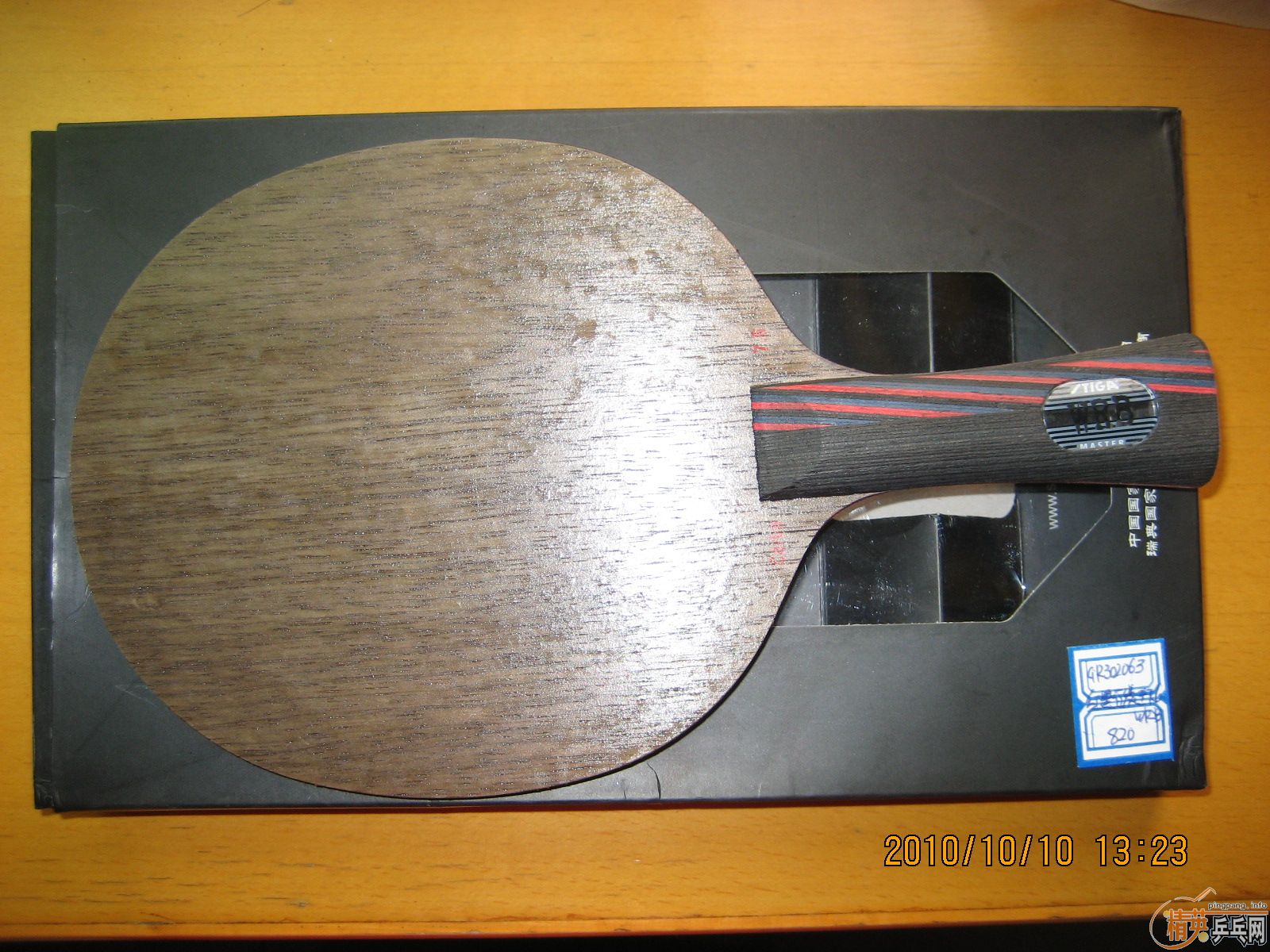 �����̼��7.6wrb���