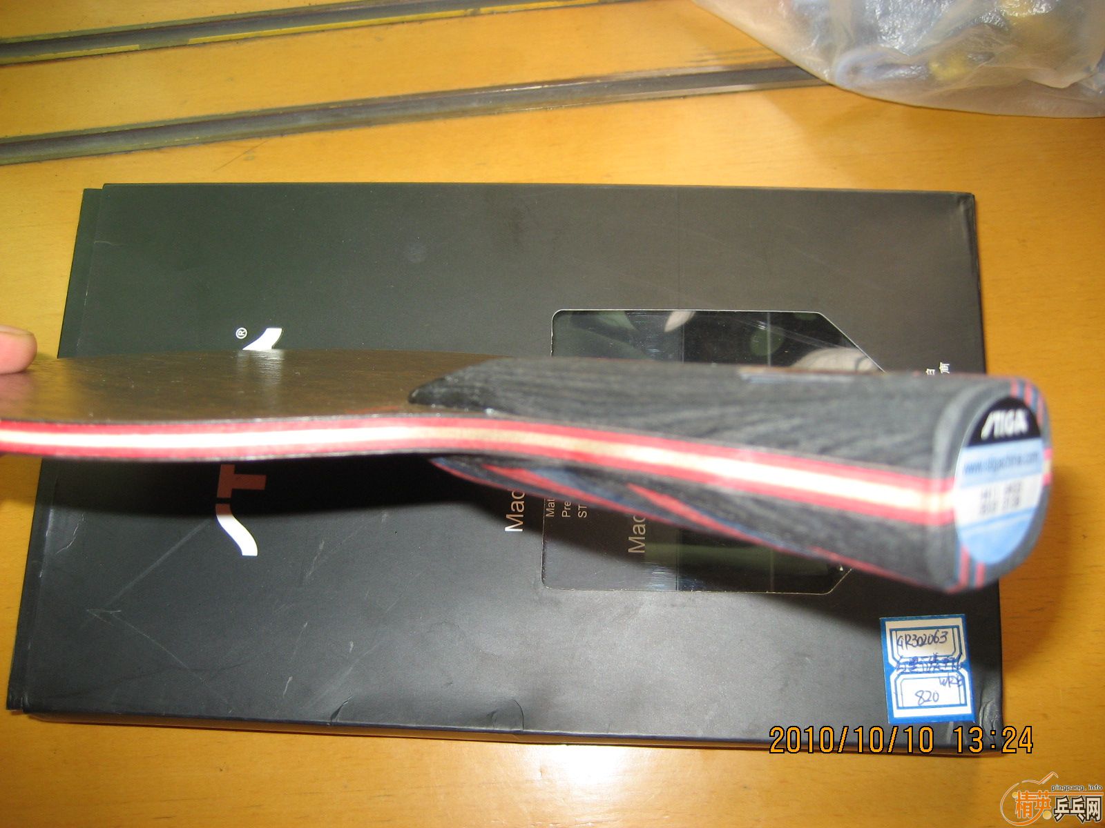 �����̼��7.6wrb���