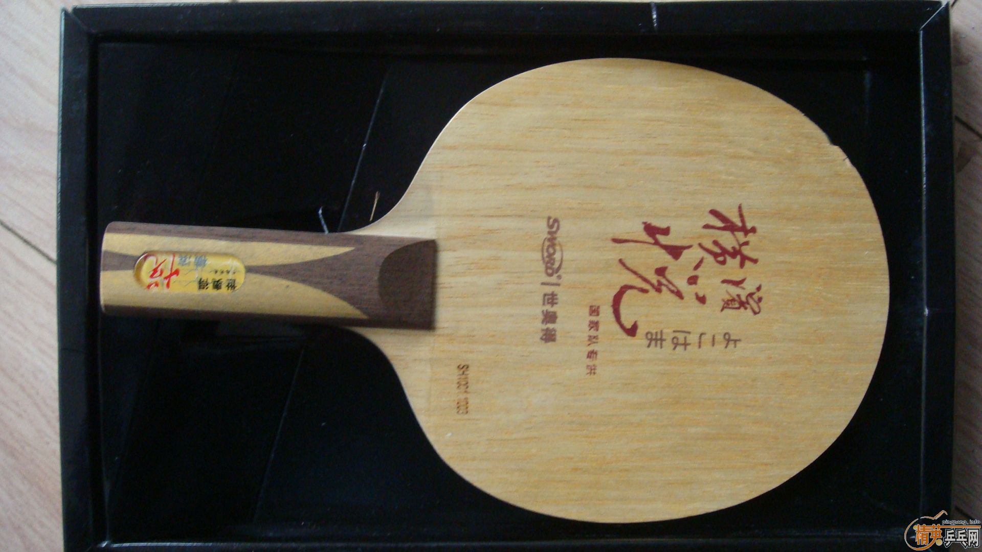 �������ģ��ߵͶ˲�ۻ�����