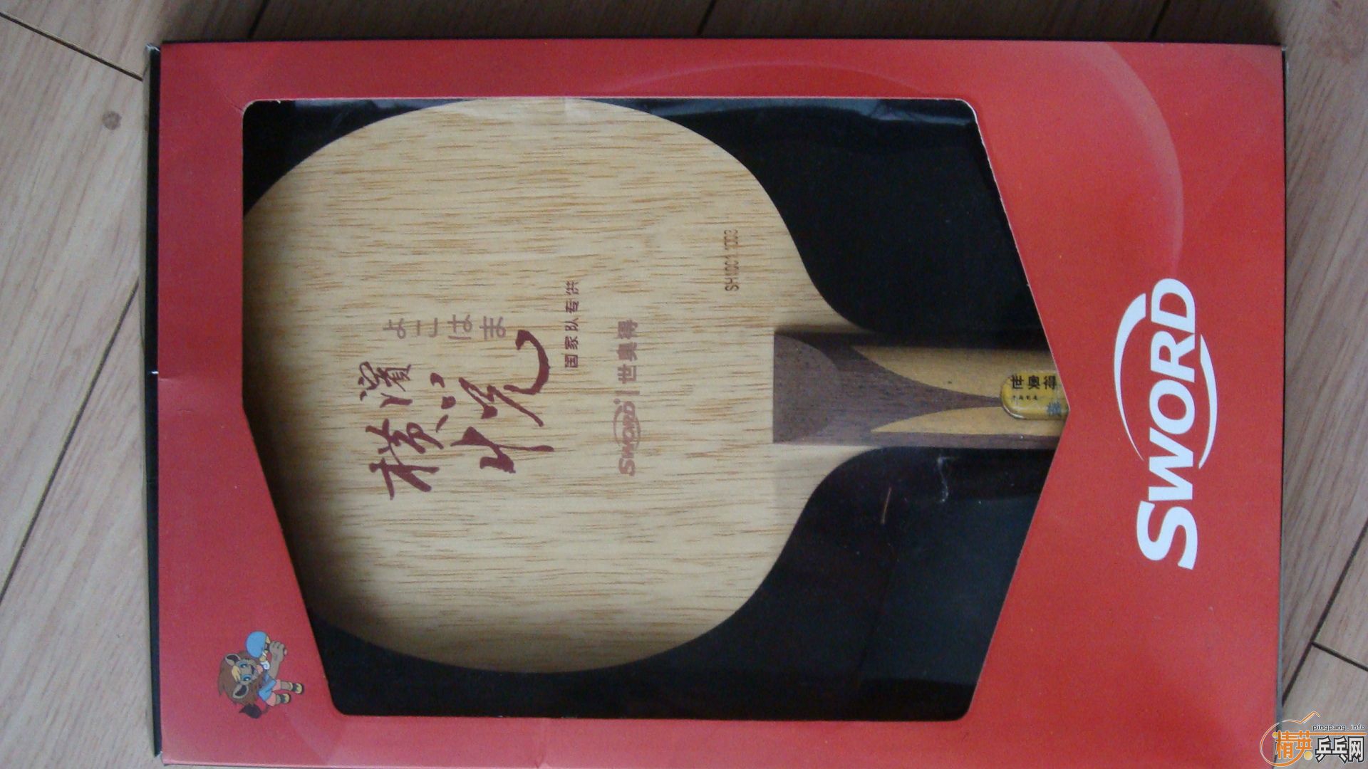 �������ģ��ߵͶ˲�ۻ�����