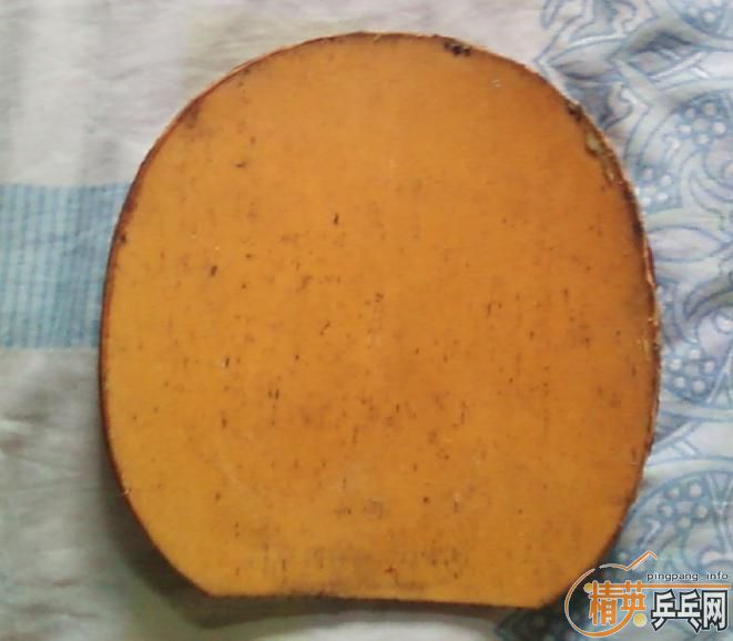 120������һ�ѽ�Ƥ