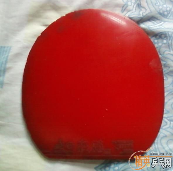 120������һ�ѽ�Ƥ