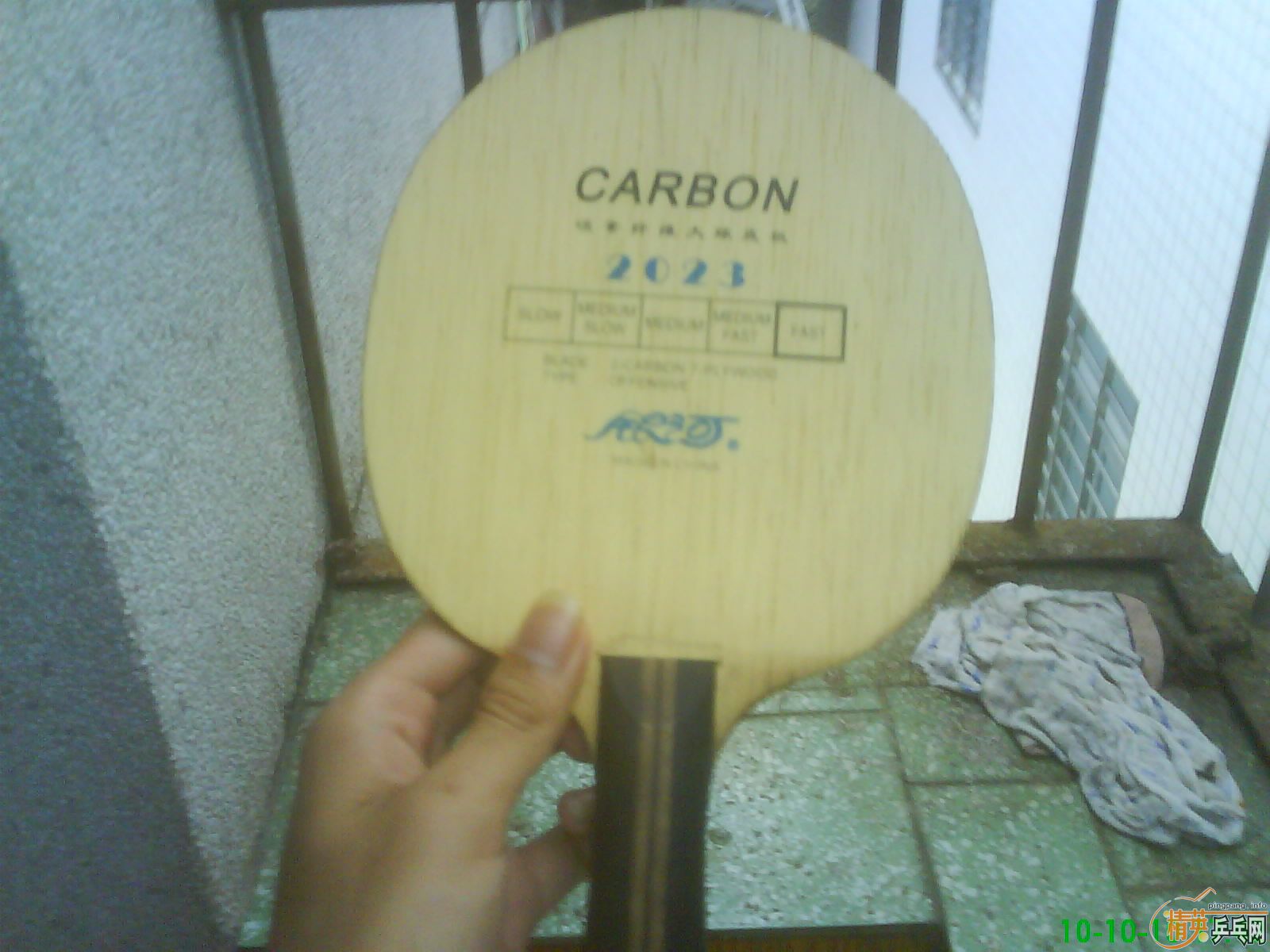 [ע��]8������2023FL +����+729-2  =80��Բͨ������~����������������������~~~����