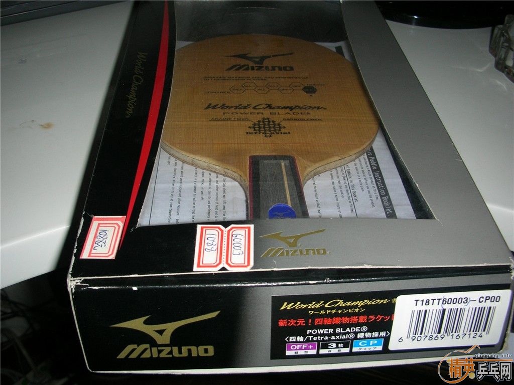 788  ������Ũ �װ�һ��