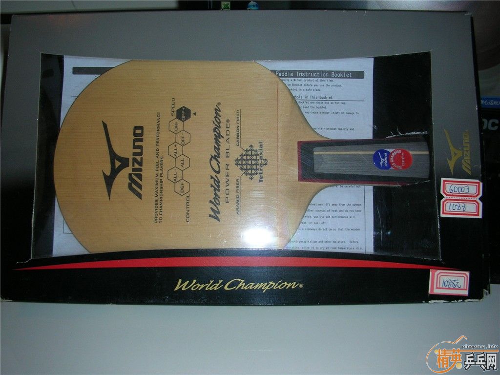 788  ������Ũ �װ�һ��