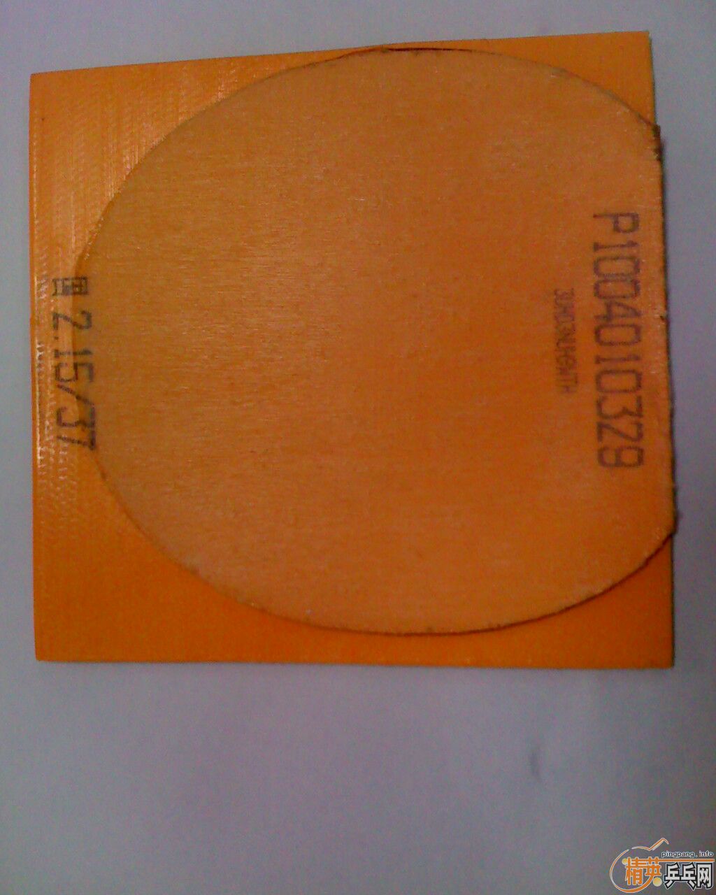 ����׹����������speedfx