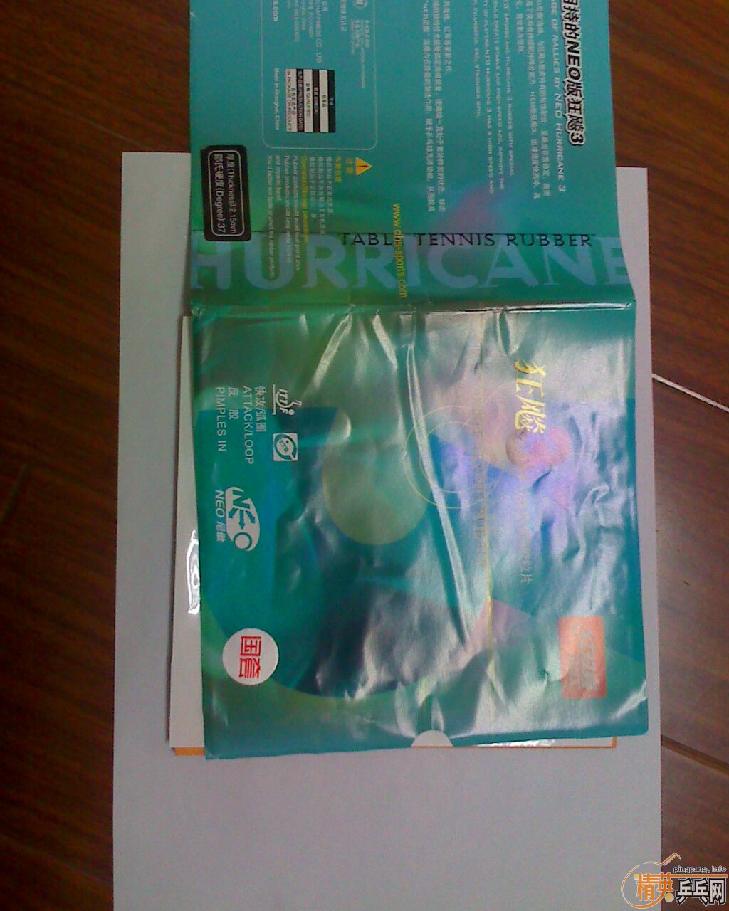 ����׹����������speedfx