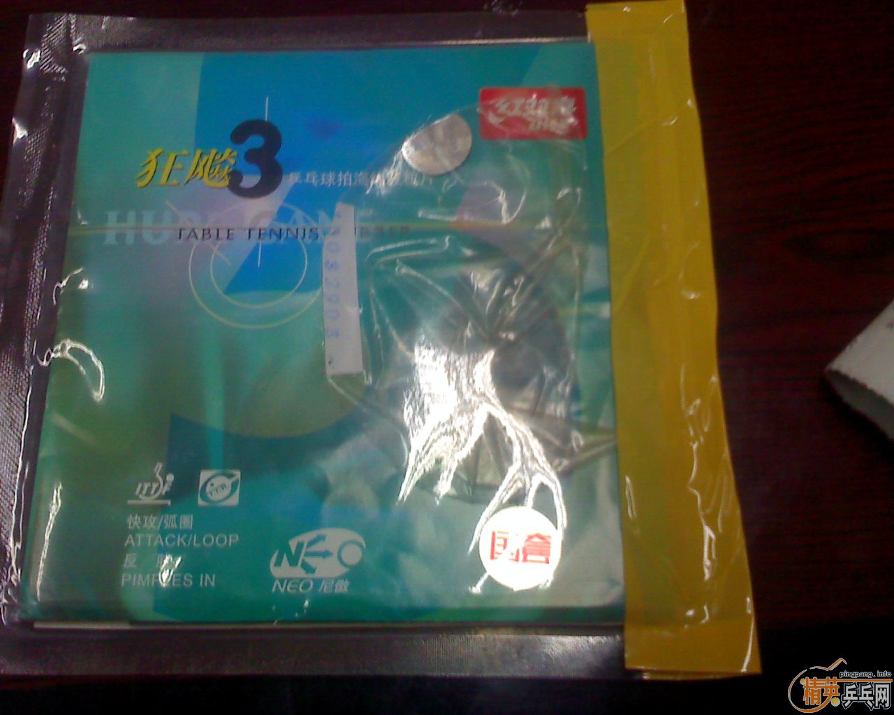 ����׹����������speedfx