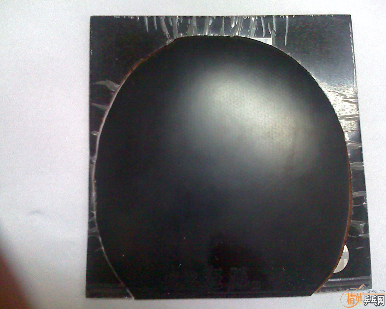 ����׹����������speedfx