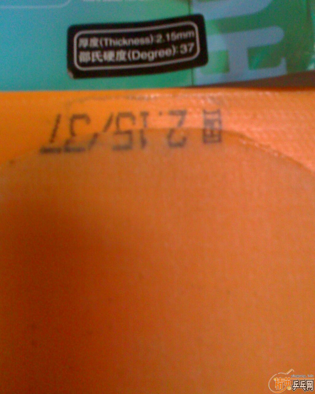 ����׹����������speedfx